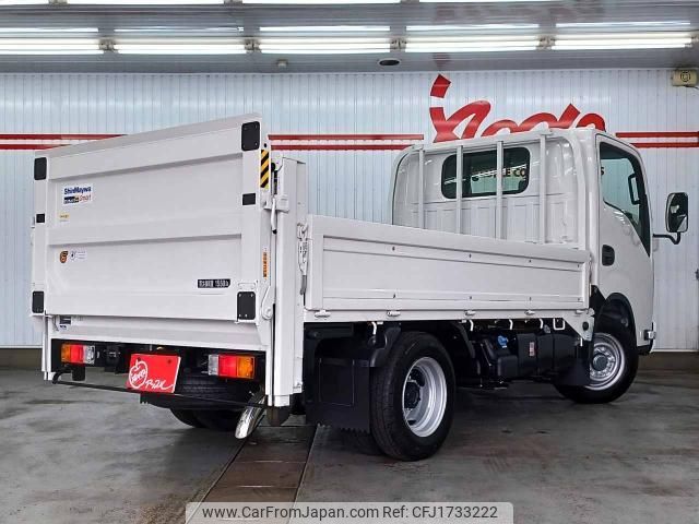 nissan atlas 2024 CFJ1733222 image 2