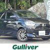 daihatsu mira-e-s 2017 CFJ1768246 image 1