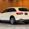 mercedes-benz glc-class 2016 CFJ1864660 image 7