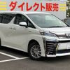 toyota vellfire 2019 -TOYOTA 【新潟 301ﾉ9596】--Vellfire AYH30W--0097622---TOYOTA 【新潟 301ﾉ9596】--Vellfire AYH30W--0097622- image 25