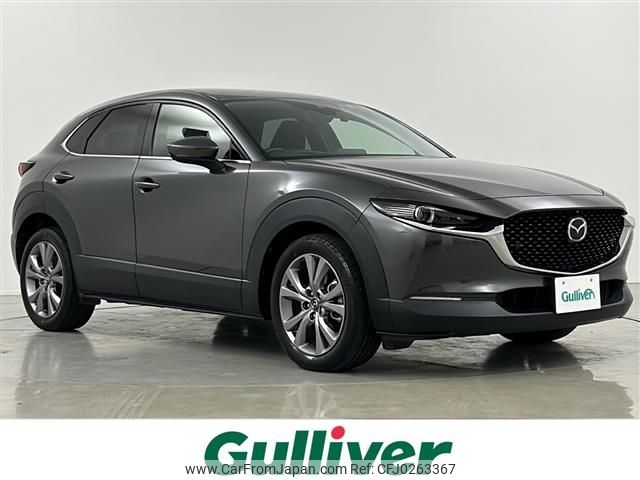 mazda cx-3 2020 -MAZDA--CX-30 3DA-DM8P--DM8P-103729---MAZDA--CX-30 3DA-DM8P--DM8P-103729- image 1