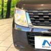 suzuki wagon-r 2015 CFJ1839270 image 12