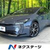 toyota prius 2023 CFJ1557438 image 1