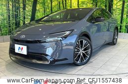 toyota prius 2023 CFJ1557438