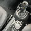mini mini-others 2018 CFJ1671912 image 11