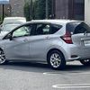 nissan note 2019 -NISSAN--Note DAA-HE12--HE12-216874---NISSAN--Note DAA-HE12--HE12-216874- image 15