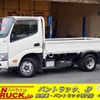 hino dutro 2020 -HINO--Hino Dutoro 2RG-XZC605M--XZC605-0026882---HINO--Hino Dutoro 2RG-XZC605M--XZC605-0026882- image 1