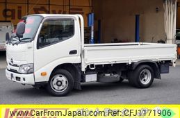 hino dutro 2020 -HINO--Hino Dutoro 2RG-XZC605M--XZC605-0026882---HINO--Hino Dutoro 2RG-XZC605M--XZC605-0026882-