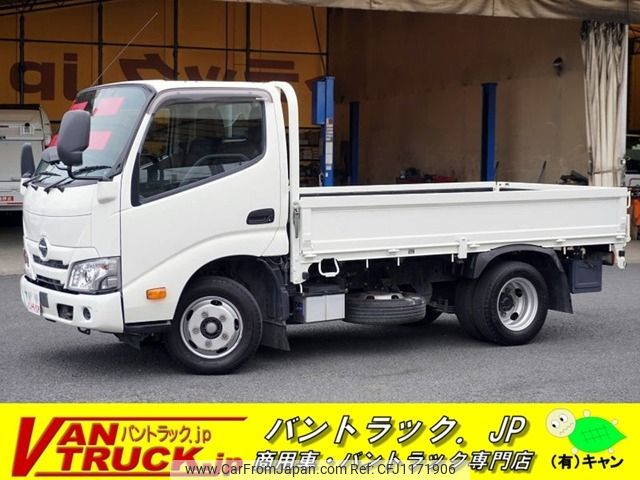 hino dutro 2020 -HINO--Hino Dutoro 2RG-XZC605M--XZC605-0026882---HINO--Hino Dutoro 2RG-XZC605M--XZC605-0026882- image 1
