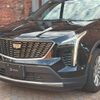 gm gm-others 2023 CFJ1551166 image 5