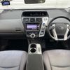 toyota prius-α 2012 CFJ1725661 image 3