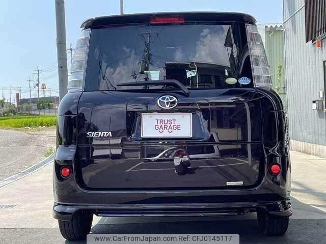 toyota sienta 2011 quick_quick_DBA-NCP81G_NCP81-5144022 image 2