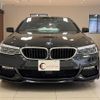 bmw 5-series 2017 quick_quick_JC20_WBAJC32000G869115 image 2