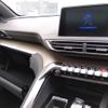 peugeot 3008 2021 -PEUGEOT--Peugeot 3008 3LA-P845G06H--VF3M45GBUMS083864---PEUGEOT--Peugeot 3008 3LA-P845G06H--VF3M45GBUMS083864- image 11