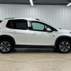 peugeot 2008 2018 -PEUGEOT--Peugeot 2008 ABA-A94HN01--VF3CUHNZTHY150894---PEUGEOT--Peugeot 2008 ABA-A94HN01--VF3CUHNZTHY150894- image 17