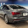 audi a6 2022 quick_quick_F2DLZF_WAUZZZF20NN017334 image 18