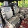 toyota noah 2022 -TOYOTA--Noah MZRA90W--0026484---TOYOTA--Noah MZRA90W--0026484- image 13