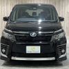 toyota voxy 2016 -TOYOTA--Voxy DAA-ZWR80W--ZWR80-0222712---TOYOTA--Voxy DAA-ZWR80W--ZWR80-0222712- image 16