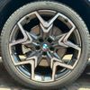 bmw x2 2024 -BMW--BMW X2 3BA-42GM20--WBA42GM0205080***---BMW--BMW X2 3BA-42GM20--WBA42GM0205080***- image 28