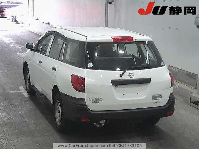 nissan ad-van 2019 CFJ1783106 image 2