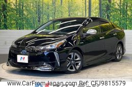 toyota prius 2020 -TOYOTA--Prius DAA-ZVW51--ZVW51-6145706---TOYOTA--Prius DAA-ZVW51--ZVW51-6145706-