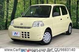 daihatsu esse 2011 -DAIHATSU--Esse DBA-L235S--L235S-2061381---DAIHATSU--Esse DBA-L235S--L235S-2061381-