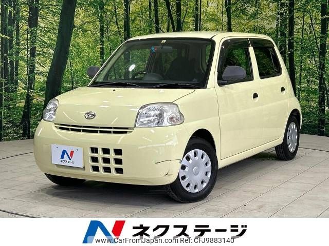 daihatsu esse 2011 -DAIHATSU--Esse DBA-L235S--L235S-2061381---DAIHATSU--Esse DBA-L235S--L235S-2061381- image 1