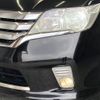 nissan serena 2013 -NISSAN--Serena DAA-HFC26--HFC26-176072---NISSAN--Serena DAA-HFC26--HFC26-176072- image 20