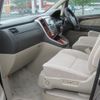 toyota alphard 2005 -TOYOTA--Alphard CBA-ANH10W--ANH10-0097733---TOYOTA--Alphard CBA-ANH10W--ANH10-0097733- image 4