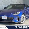 subaru brz 2022 -SUBARU--BRZ 3BA-ZD8--ZD8-011489---SUBARU--BRZ 3BA-ZD8--ZD8-011489- image 1