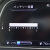 nissan leaf 2023 -NISSAN 【北九州 330】--Leaf ZE1--ZE1-211030---NISSAN 【北九州 330】--Leaf ZE1--ZE1-211030- image 12