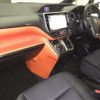 toyota voxy 2016 -TOYOTA--Voxy ZRR80Wｶｲ-0262509---TOYOTA--Voxy ZRR80Wｶｲ-0262509- image 5