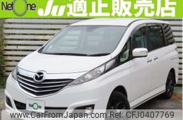 mazda biante 2015 quick_quick_DBA-CCFFW_CCFFW-114258