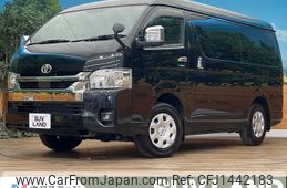 toyota hiace-van 2022 CFJ1442183