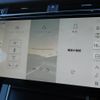 land-rover range-rover 2024 CFJ1556743 image 7