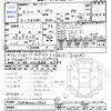 toyota supra 1994 CFJ1749483 image 3