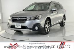 subaru outback 2017 CFJ1744337