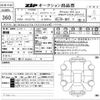 mercedes-benz amg 2020 -MERCEDES-BENZ--AMG W1K4632761X350468---MERCEDES-BENZ--AMG W1K4632761X350468- image 3