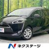 toyota sienta 2016 -TOYOTA--Sienta DAA-NHP170G--NHP170-7042317---TOYOTA--Sienta DAA-NHP170G--NHP170-7042317- image 1