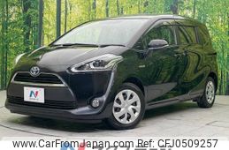 toyota sienta 2016 -TOYOTA--Sienta DAA-NHP170G--NHP170-7042317---TOYOTA--Sienta DAA-NHP170G--NHP170-7042317-