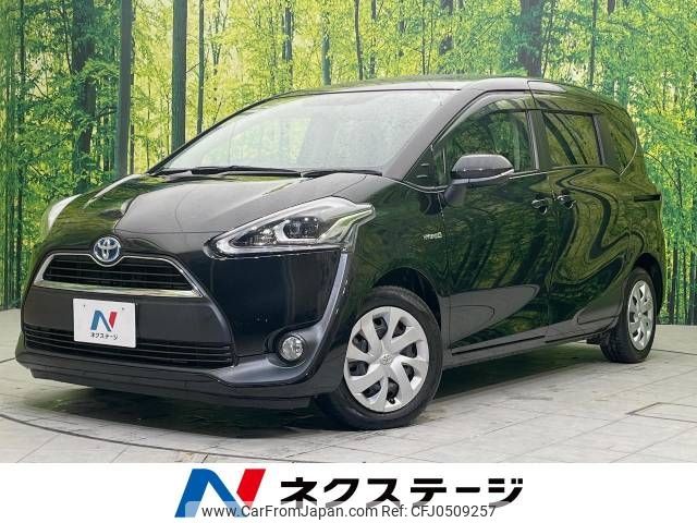 toyota sienta 2016 -TOYOTA--Sienta DAA-NHP170G--NHP170-7042317---TOYOTA--Sienta DAA-NHP170G--NHP170-7042317- image 1