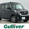 nissan dayz-roox 2019 -NISSAN--DAYZ Roox DBA-B21A--B21A-0590243---NISSAN--DAYZ Roox DBA-B21A--B21A-0590243- image 1