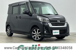 nissan dayz-roox 2019 -NISSAN--DAYZ Roox DBA-B21A--B21A-0590243---NISSAN--DAYZ Roox DBA-B21A--B21A-0590243-