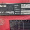 mitsubishi-fuso canter 2008 GOO_NET_EXCHANGE_0700644A30250513W003 image 30