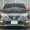 nissan note 2018 quick_quick_DAA-HE12_HE12-220279 image 18