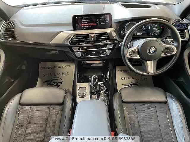 bmw x3 2019 quick_quick_LDA-TX20_WBATX32050LG58886 image 2