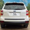 subaru forester 2014 -SUBARU--Forester DBA-SJ5--SJ5-054856---SUBARU--Forester DBA-SJ5--SJ5-054856- image 16