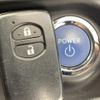 toyota aqua 2015 CFJ1471763 image 5