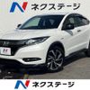 honda vezel 2017 CFJ1665443 image 1