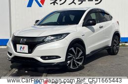 honda vezel 2017 CFJ1665443